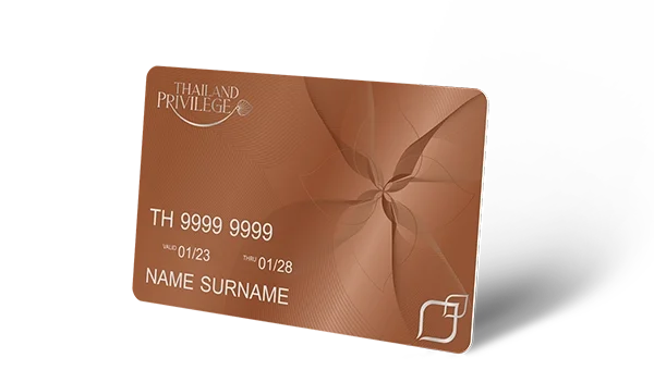 Thailand Privilege Visa BRONZE Membership